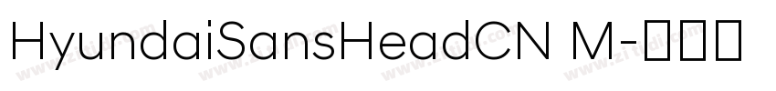 HyundaiSansHeadCN M字体转换